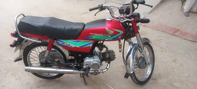 Honda CD 70 original condition fsd number 0321 7376613