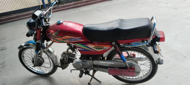 honda 70cc