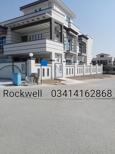 Rockwall graphic and paint services in Rawalpindi Islamabad