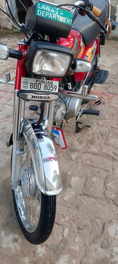 Cd 70 New Condition For Sale