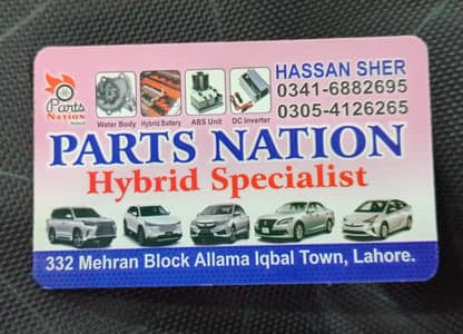 lithium hybrid battery/ABS Unit Brake/Prius/Lexus Rx450h/Ct200h/Aqua