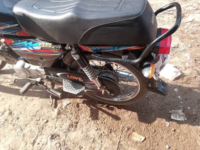 ORIGINAL CONDITION SUPERSTAR 2024 MODEL ___ URGENT