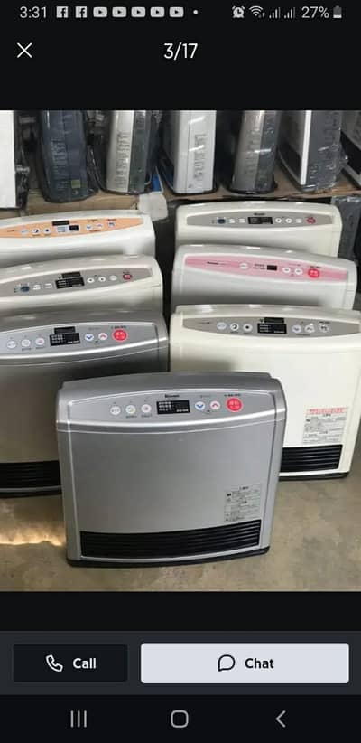 Rinnai Heaters | Japanese Heater |Fan Heater | Blower Used Heater Off
