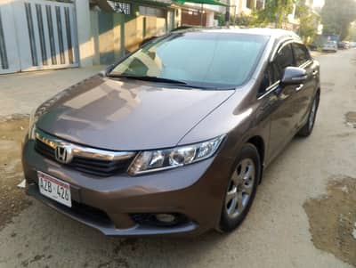 Honda Civic 2013 oriel prosmatic