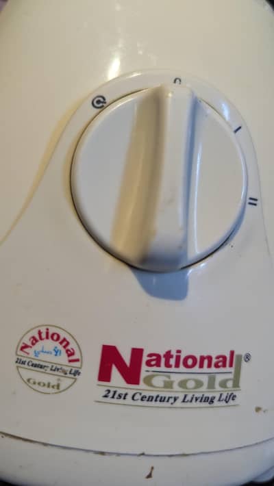 original National Brand  Food Factory