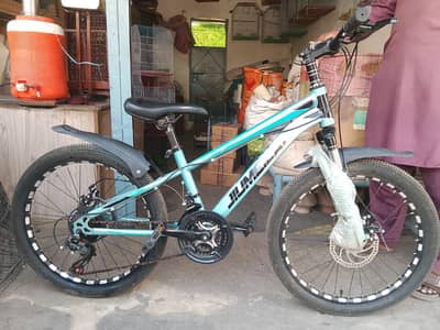 New Bicycles hai gear wali or disc break  bhi hai