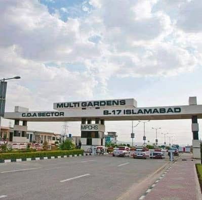 8 Marla Non-Possession Plot Available For Sale G Block B 17