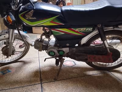 Honda CD 70 2019