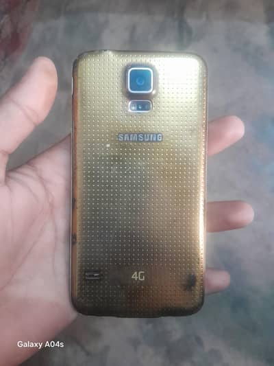 Samsung S5