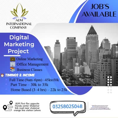 part-time | full-time | home base .