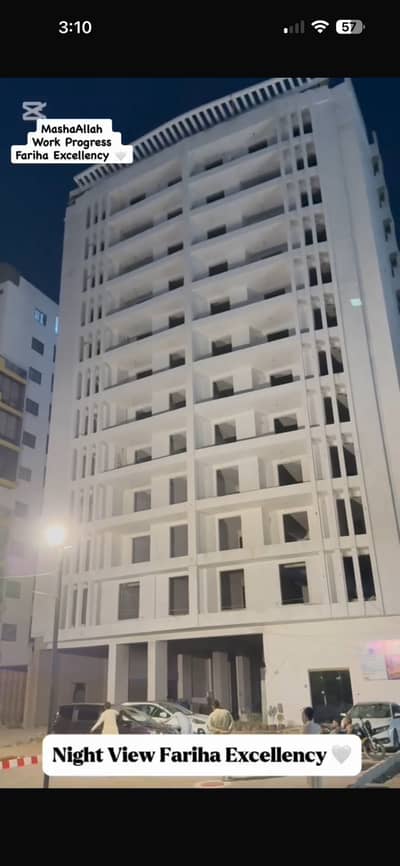 Fariha Excellency 4 Bed DD Apartment