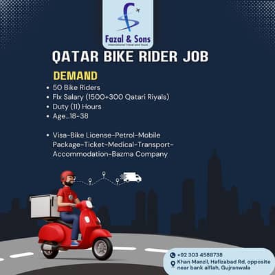 Bike Rider job gujranwala