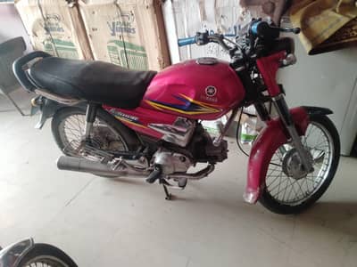 yamah janon out class Engen