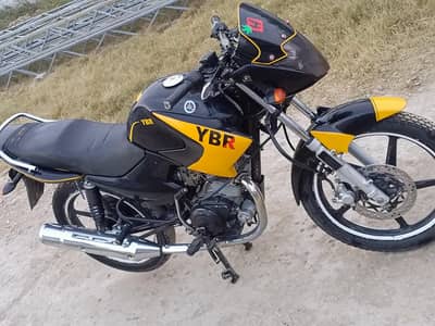 Yamaha ybrl  2015 model 0341-6400--917-