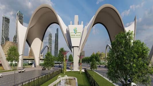 DHA City Indus hill Plot For Sale on Booking