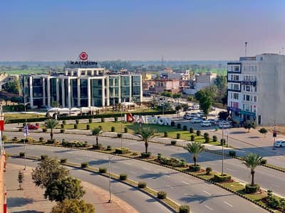 5 Marla On Ground Possession Plot For Sale In New Lahore City Phase 3 Adjacent To Bahria Town Lahore.