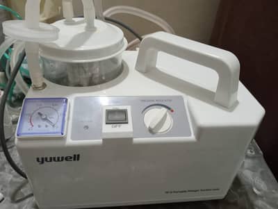Phlegm Suction Machine (Yuwell 7E-A) - Brand New Condition