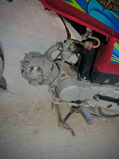 union star bike 2024 whatsapp 03145119057