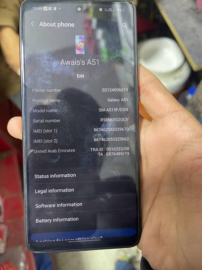 samaung a51 6/128 gb