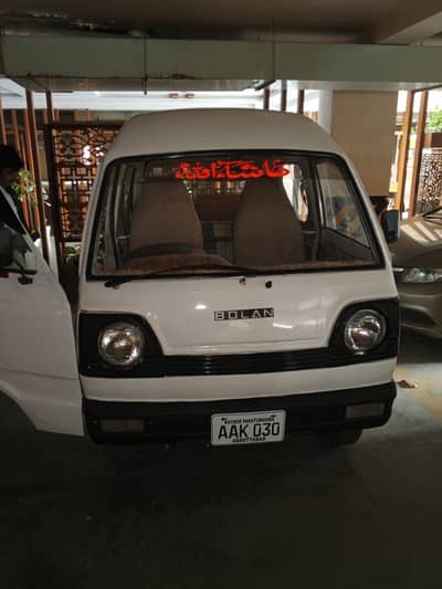 sale Suzuki bolan 1987