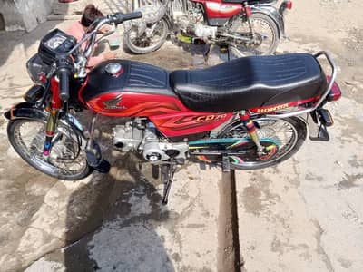 Honda CD 70