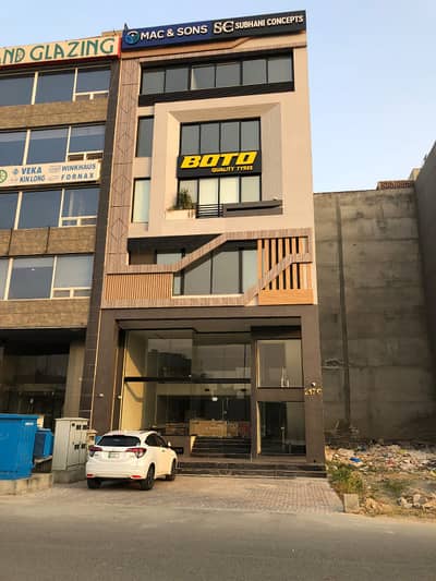 Modern 8-Marla Commercial Floor (1st-Floor) Phase 8 Broadway High Footfall, Commercially Profitable Zone, Ideal for IT, Marketing, Training Institutes, Only 190K Negotiable, Dedicated Parking