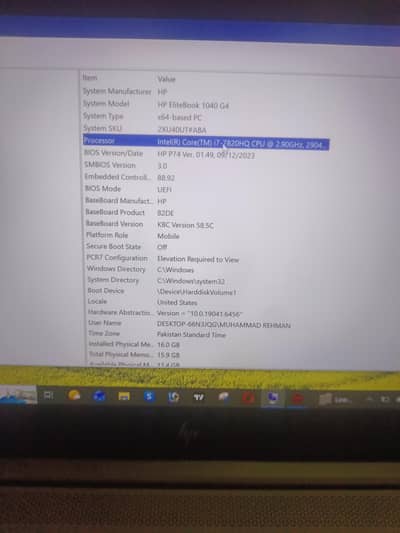 New logo HP EliteBook 1040 G4 i7 7th Gen fingers + touch screen