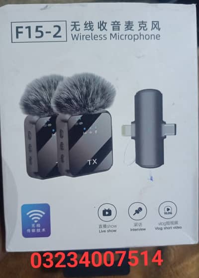 Wireless mic