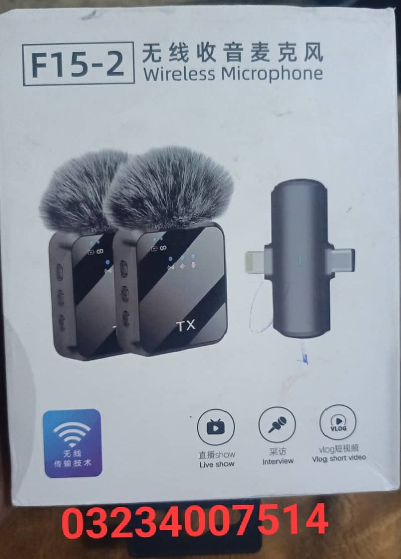 Wireless mic 0