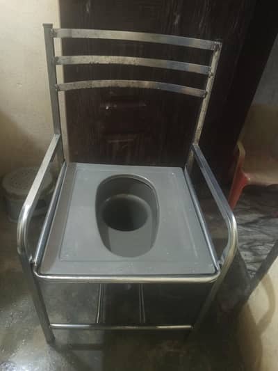toilet chair in steel