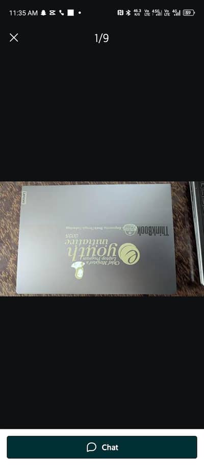 Lenovo Core i7 13 Generation