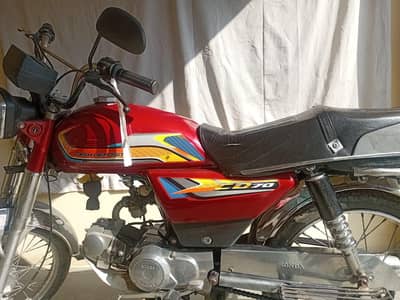 united 70cc