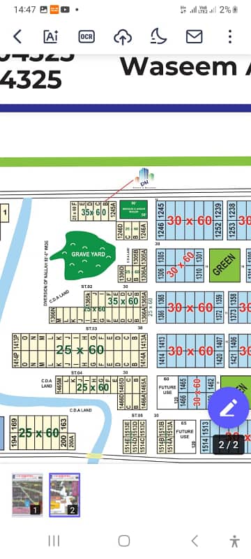 8.5 Marlas plot for sale in cda sector i 11/2