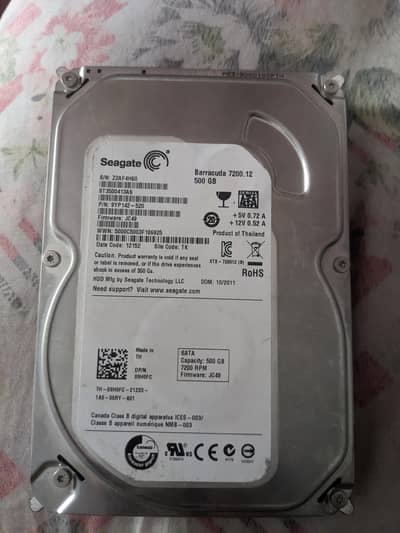 hard disk 500 GB