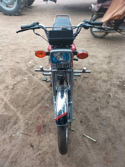 Honda 125 lush condition  2023 Model