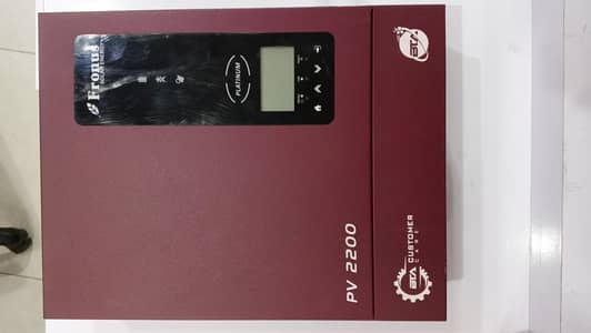 frouns solar inverter 12v pv 2200