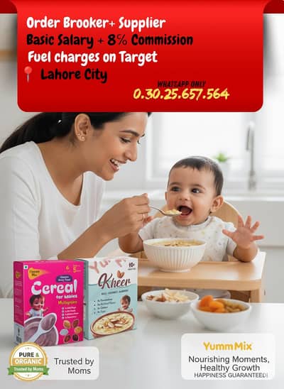 Order brooker and order supply