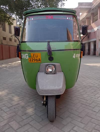 Auto Rickshaw New Asia