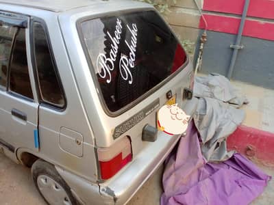 Mehran Car 2006