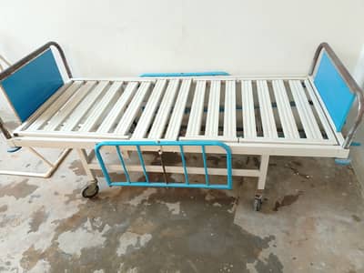 Patient Bed
