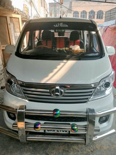 Rent A Car Changan caravan New Model