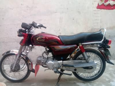 United 70cc