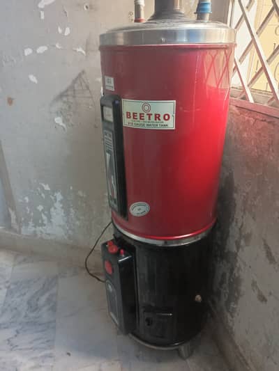 Gas and Electric Geyser