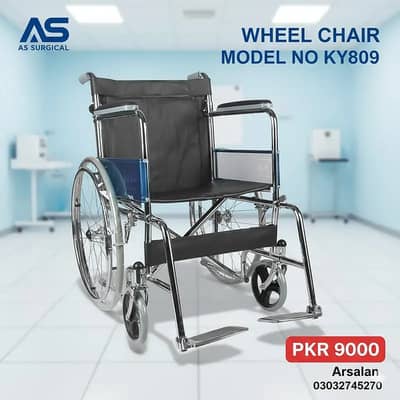Wheelchair Foldable |Lightweight Wheel Chair | Comfortable in Karachi