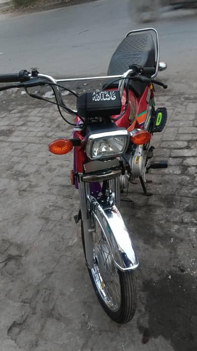 Honda CD 70 2011 Model