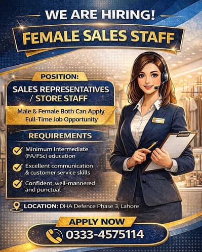 Female Sales Staff Required || Sales Jobs || Female Jobs