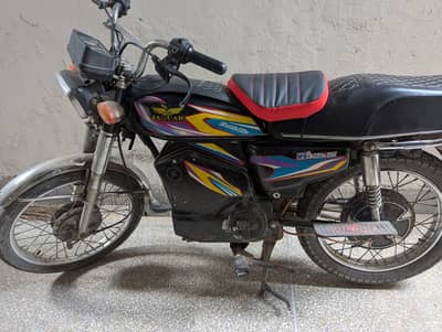 MS Jaguar E-125 2023