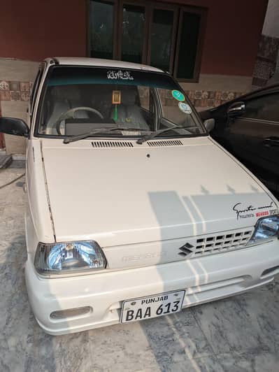 Mehran VXR 2018