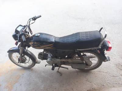 super power 70cc