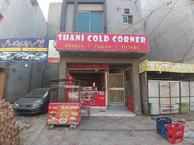 2 Marla Commercial Hot Location Plaza For Near Gormy Bakeri